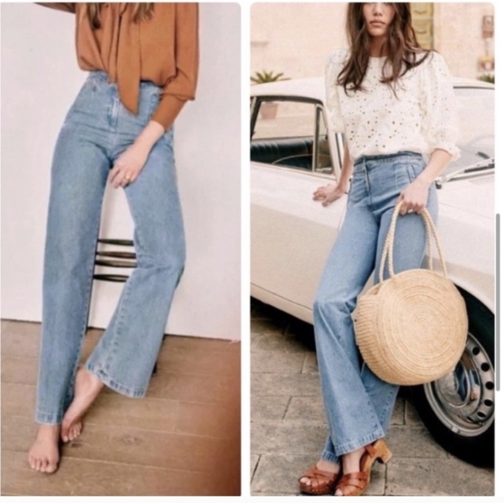 NWOT Sezane Martin Trouser